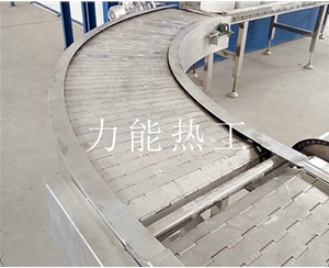 上海不锈钢链板转弯输送机